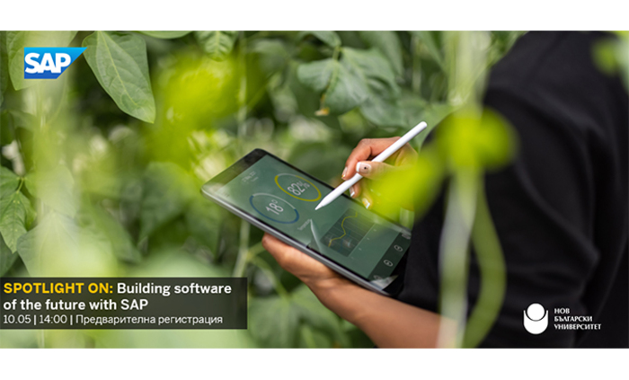 sap_700x700_fit_478b24840a