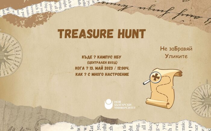 treasure_700x700_fit_478b24840a