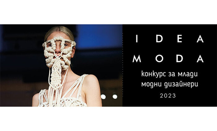 ideamoda_700x700_fit_478b24840a