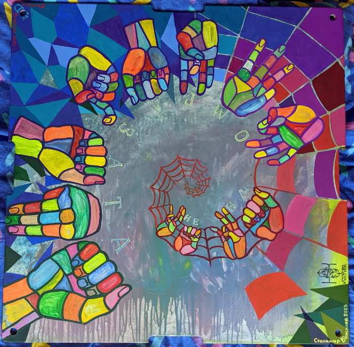 love-and-hate-3-1_700x700_fit_478b24840a