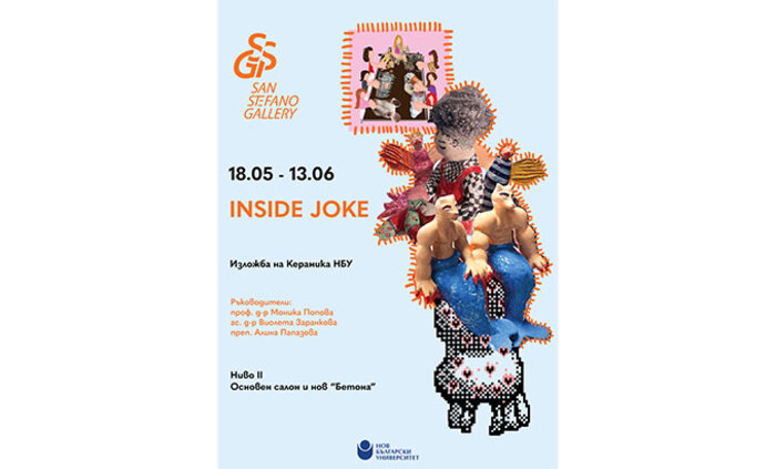 untitled-1_700x700_fit_478b24840a