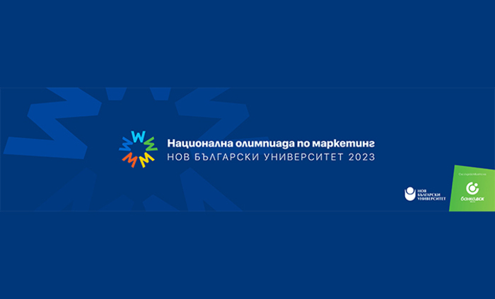 banner_700x700_fit_478b24840a