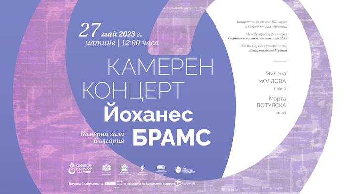 event3-sms-nbu_700x700_fit_478b24840a