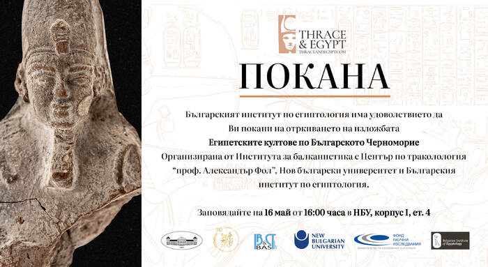 nb-upokana-jpeg_700x700_fit_478b24840a