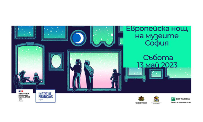 ndm-carousel-1024x465_700x700_fit_478b24840a