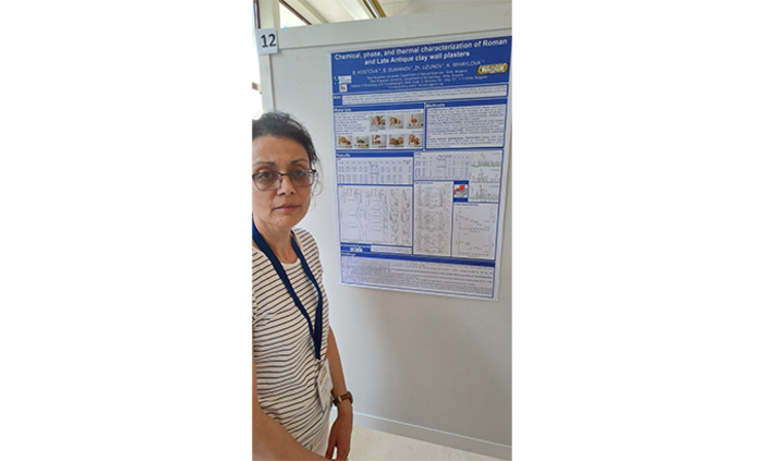 20230508-175252_700x700_fit_478b24840a