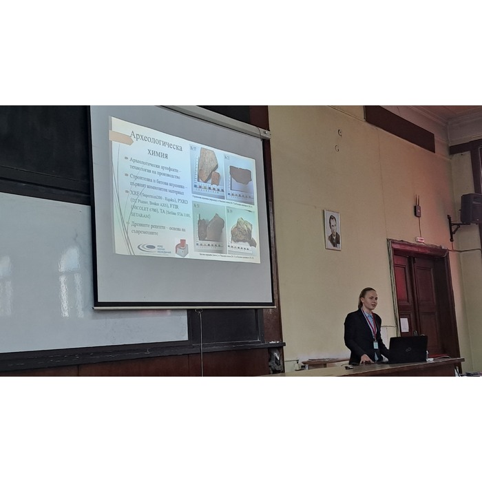 20230517-154834_700x700_pad_478b24840a