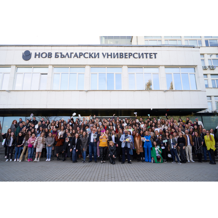 reklamna_700x700_pad_478b24840a