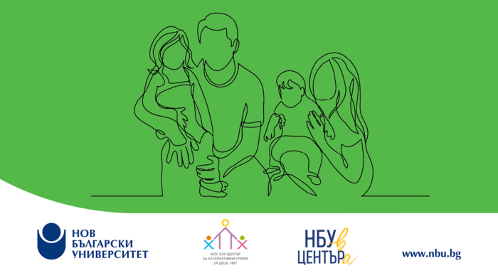 know-how-web_700x700_fit_478b24840a