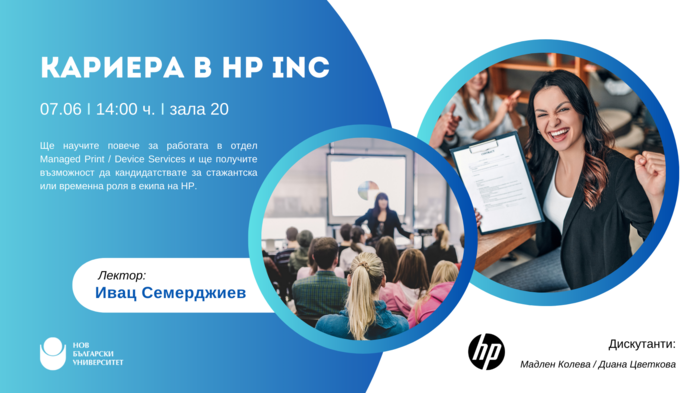 h-px-nbu_700x700_fit_478b24840a