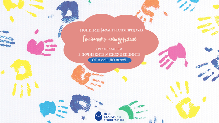 horiz_700x700_fit_478b24840a