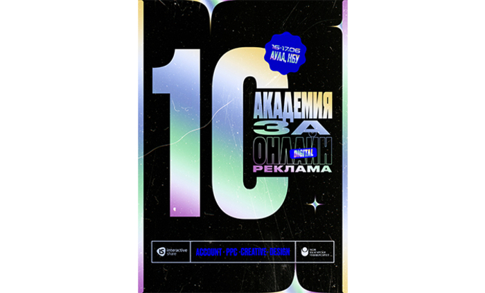 cover_700x700_fit_478b24840a