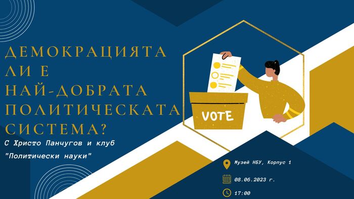 348366206-812922786532694-8609414251687829513-n_700x700_fit_478b24840a