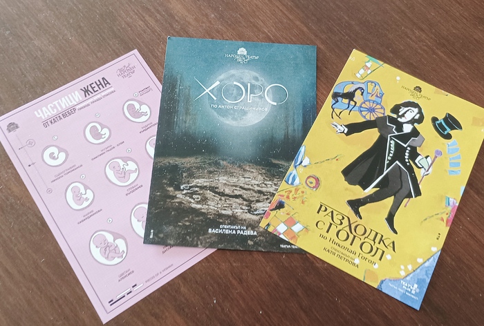 three-posters_700x700_fit_478b24840a