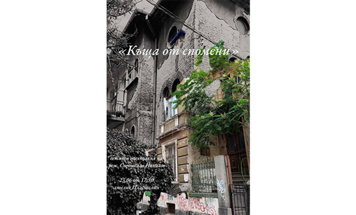 2023-06-22-19-17-14-813_700x700_fit_478b24840a