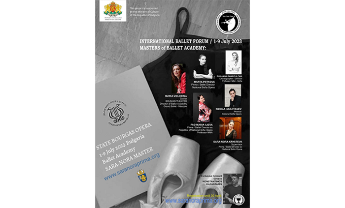 pampoulova-event-july_700x700_fit_478b24840a