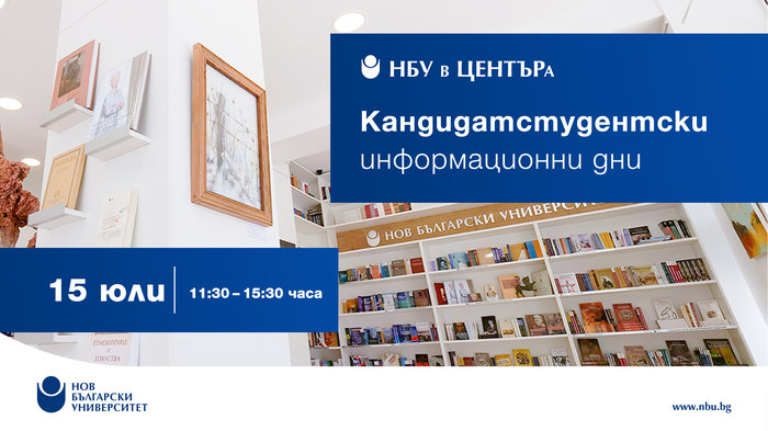 ksk-artboard-4-copy-2_700x700_fit_478b24840a