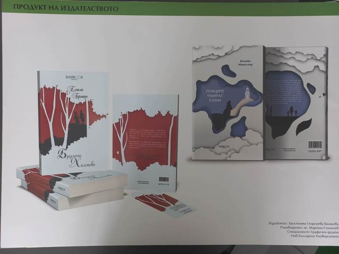 354382263-803707547782192-539765992962380205-n_700x700_fit_478b24840a