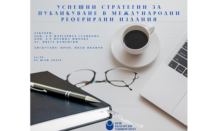 webinar_700x700_fit_478b24840a