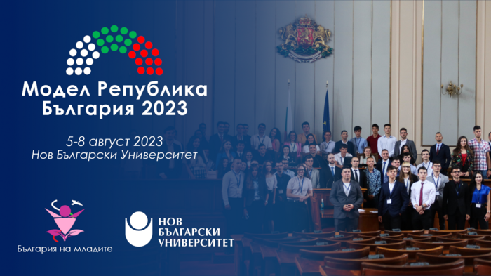 vizia_700x700_fit_478b24840a