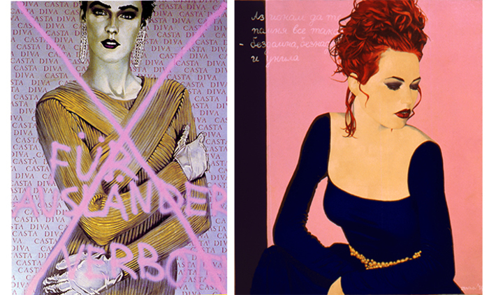 cover_700x700_fit_478b24840a