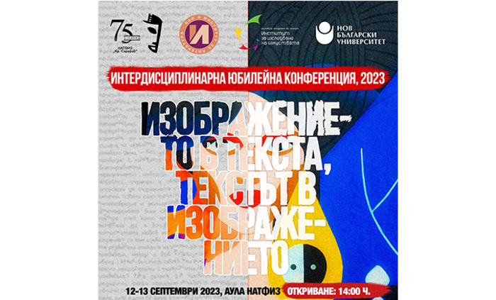 376826978-621038746842795-2270682537357616687-n_700x700_fit_478b24840a