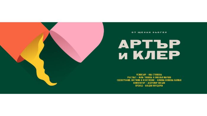 ar_700x700_fit_478b24840a