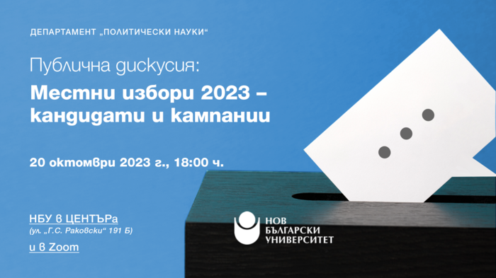 20-october_700x700_fit_478b24840a