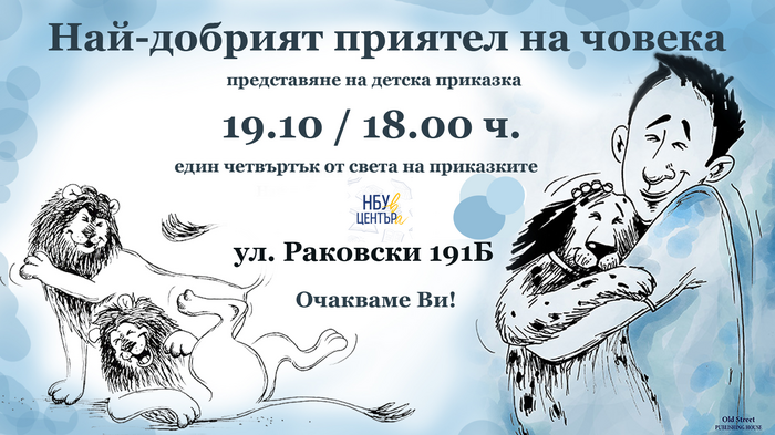 heliana-01_700x700_fit_478b24840a