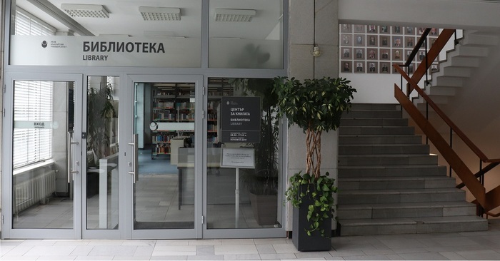 29-zaiavka-za-sabitie-10-11-10_700x700_fit_478b24840a