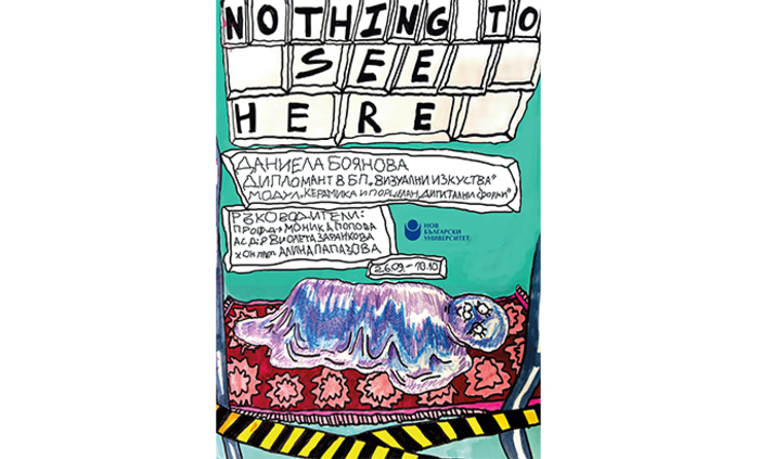 ntsh-5_700x700_fit_478b24840a