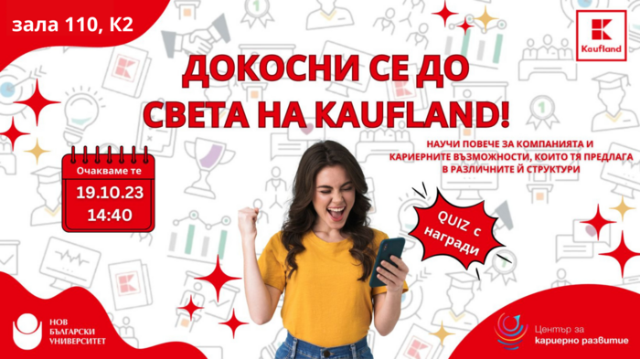 kaufland_700x700_fit_478b24840a