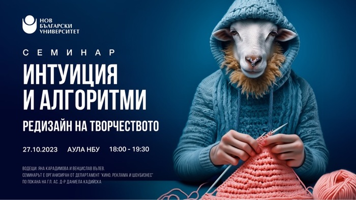 viber-image-2023-10-24-16-33-41-739_700x700_fit_478b24840a