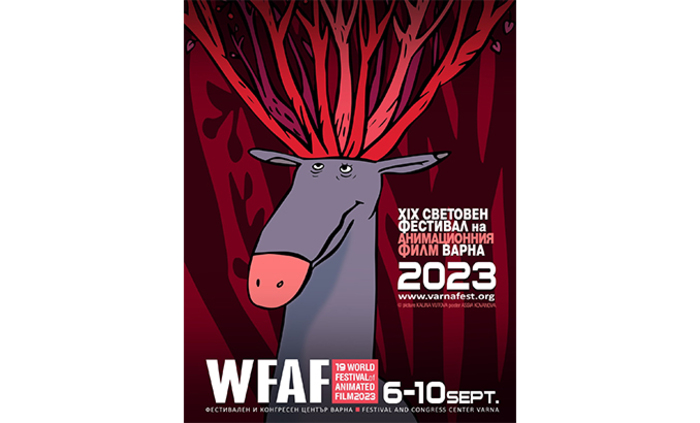 wfaf-2023_700x700_fit_478b24840a