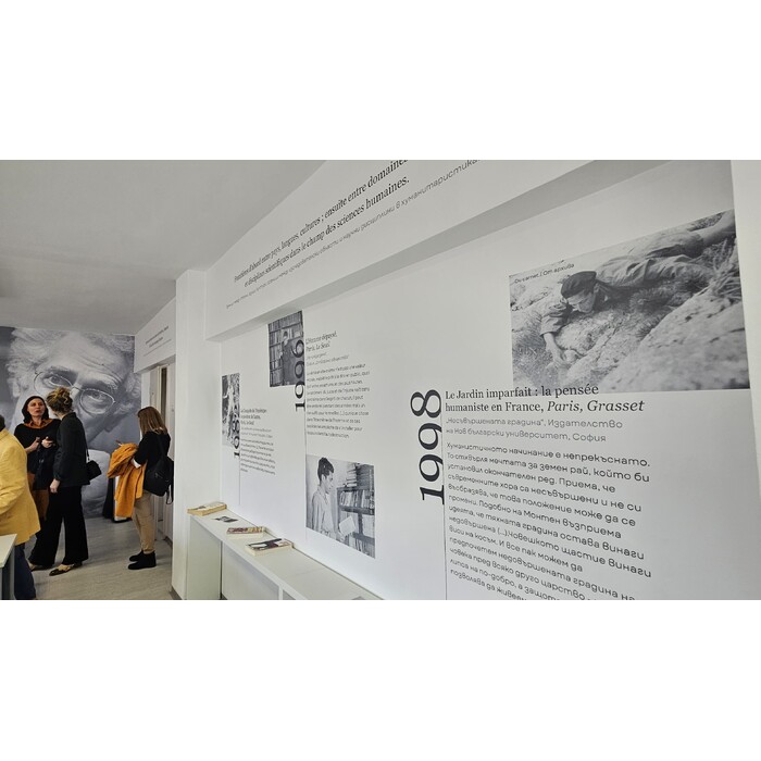 zaglavna_700x700_pad_478b24840a