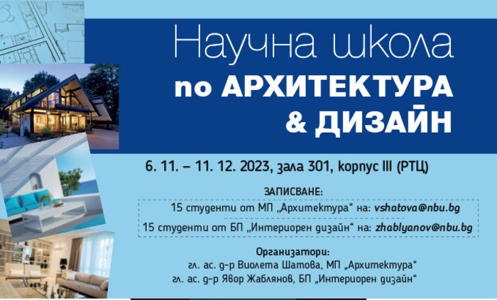 vizia_700x700_fit_478b24840a