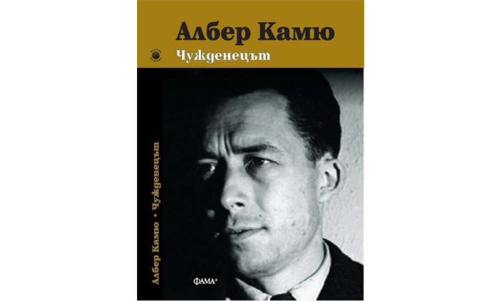 res-9feef27ac6f4c2ea419721208a6bfdf2_700x700_fit_478b24840a