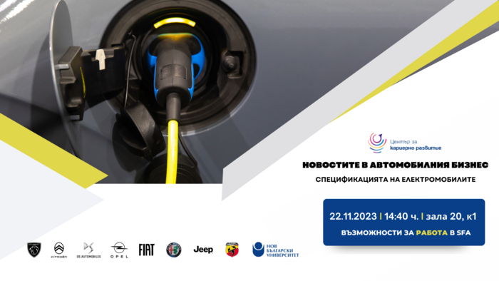 peugeot-fb_700x700_fit_478b24840a