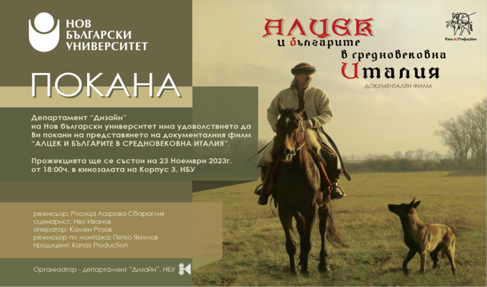 pokaka-nbu-23-noemwri-2023-bg-2-copy_700x700_fit_478b24840a