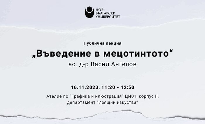 image-banner_700x700_fit_478b24840a