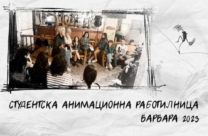 1_700x700_fit_478b24840a