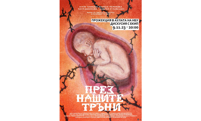 web-truni_700x700_fit_478b24840a