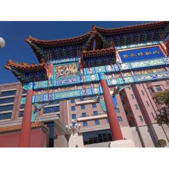 zaglavna_700x700_pad_478b24840a