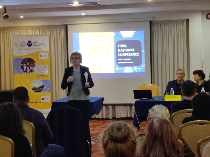 conference-nbu-session1_700x700_fit_478b24840a