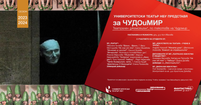 1_700x700_fit_478b24840a