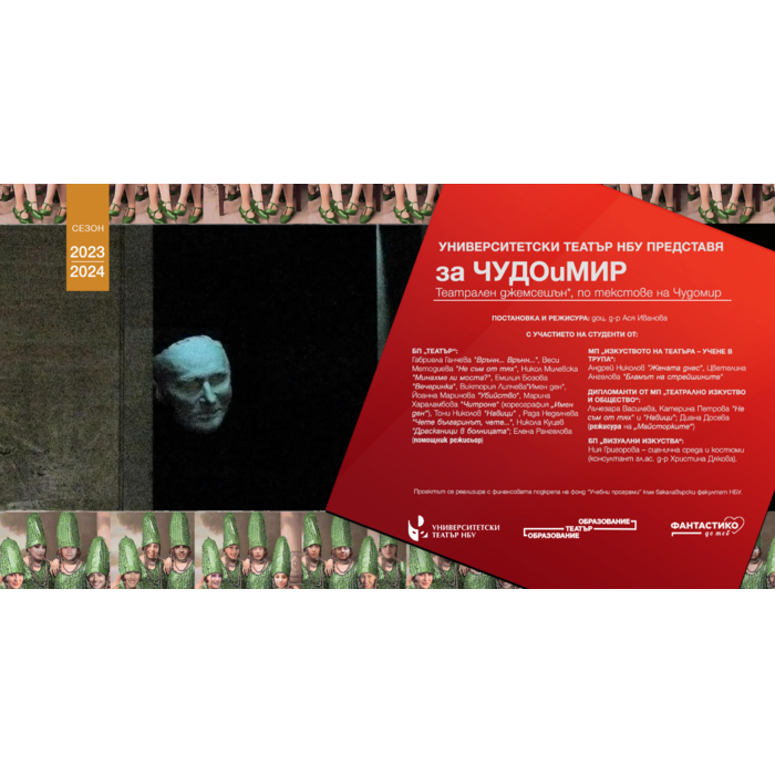 1_700x700_pad_478b24840a