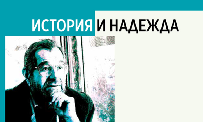 plamen-cvetkov-29-november_700x700_fit_478b24840a