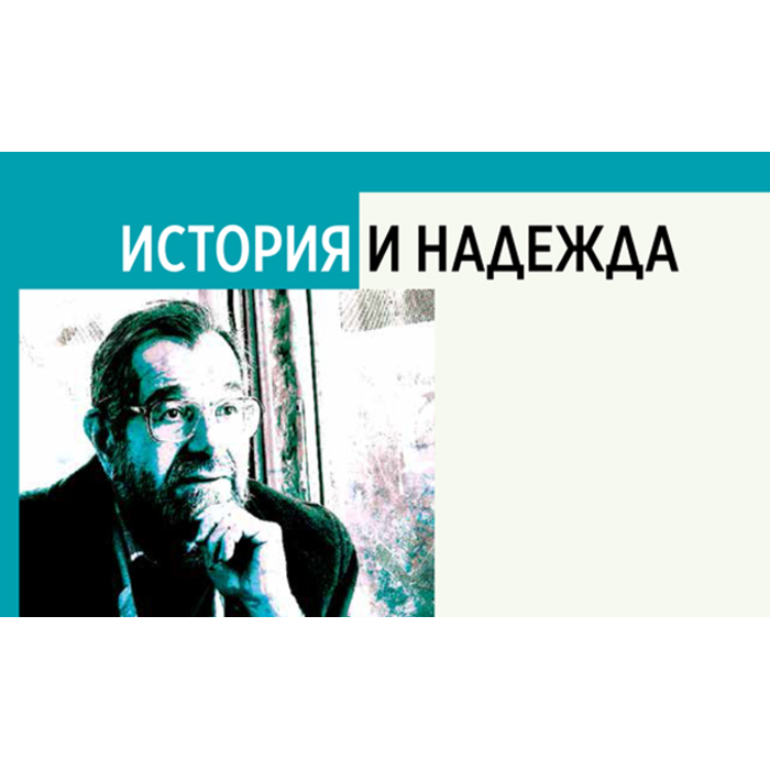 plamen-cvetkov-29-november_700x700_pad_478b24840a