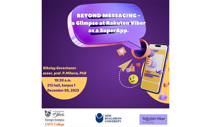 viber_700x700_fit_478b24840a