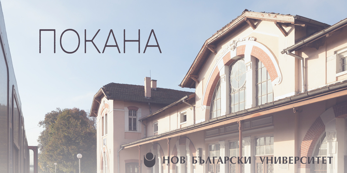 bdj_700x700_fit_478b24840a